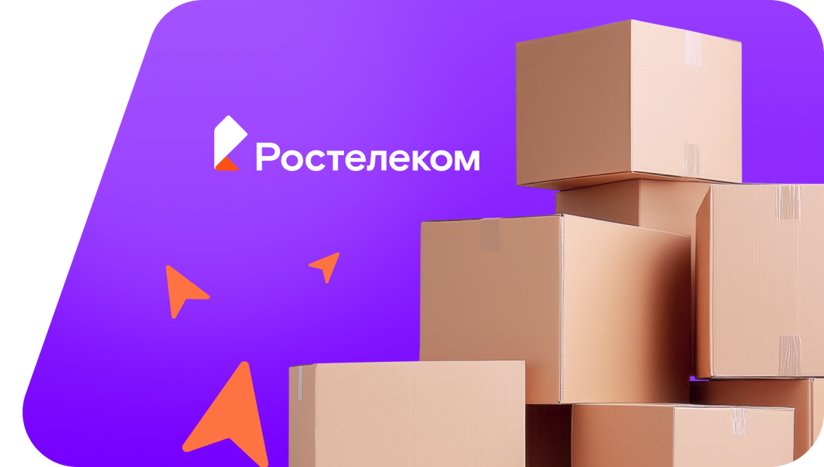 Переезд в новую квартирув хутор Лобова Балка (Краснодарский край)